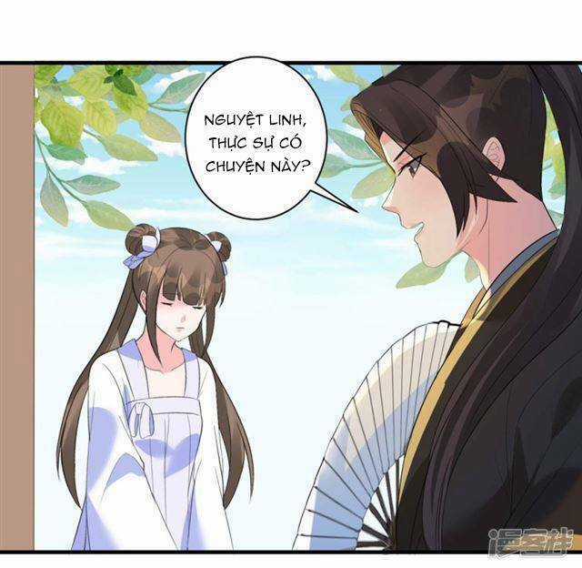 Vương Phi Có Độc! - Chapter 4 - Trang 13