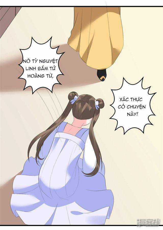 Vương Phi Có Độc! - Chapter 4 - Trang 14