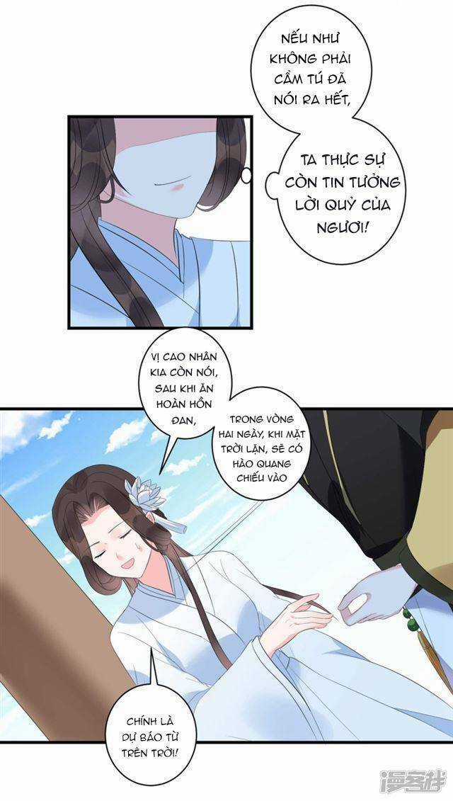 Vương Phi Có Độc! - Chapter 4 - Trang 19