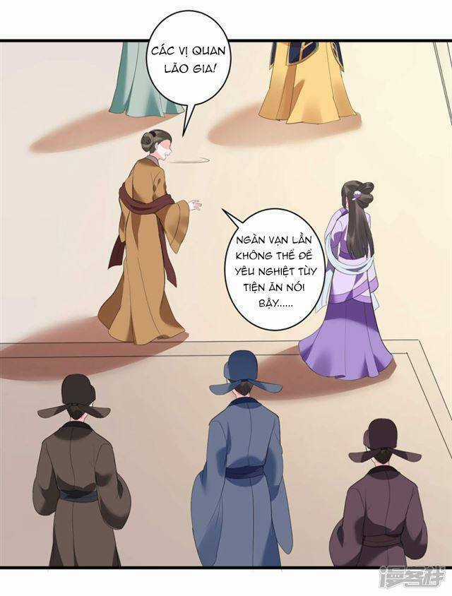 Vương Phi Có Độc! - Chapter 4 - Trang 5