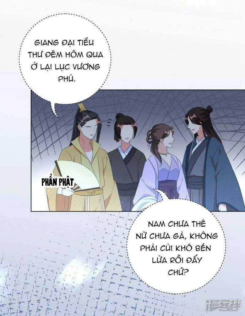 Vương Phi Có Độc! - Chapter 40 - Trang 14