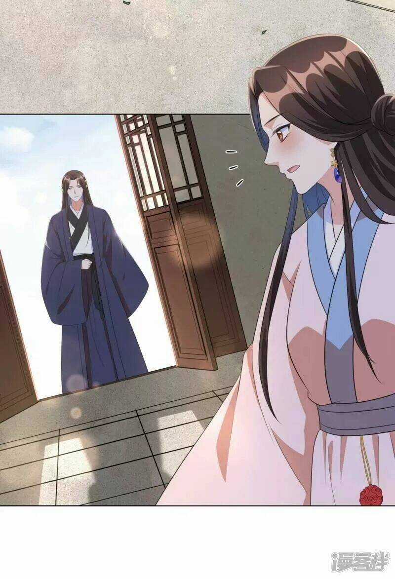 Vương Phi Có Độc! - Chapter 40 - Trang 25