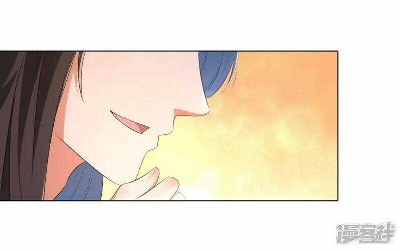 Vương Phi Có Độc! - Chapter 40 - Trang 27