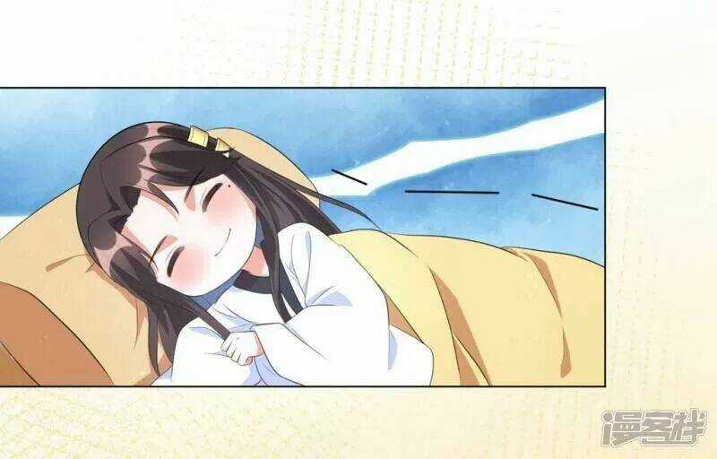 Vương Phi Có Độc! - Chapter 40 - Trang 5