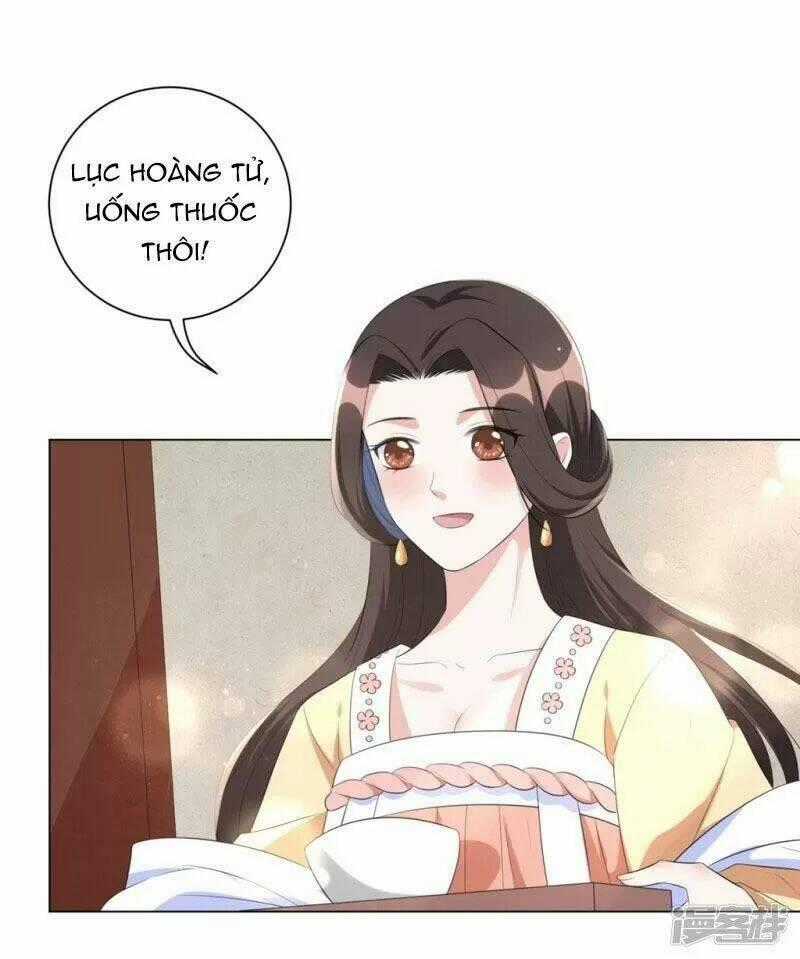 Vương Phi Có Độc! - Chapter 41 - Trang 2