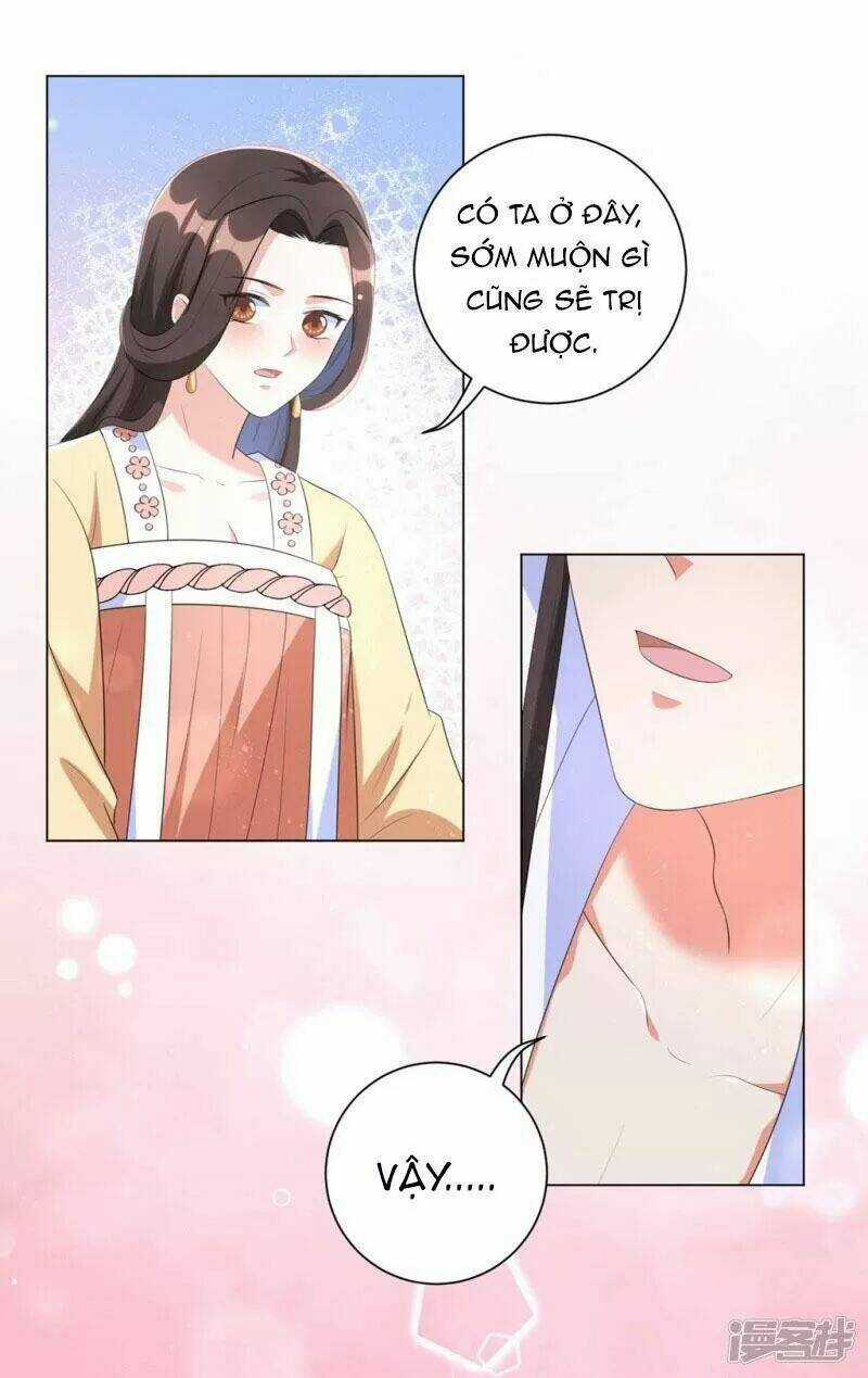 Vương Phi Có Độc! - Chapter 41 - Trang 11