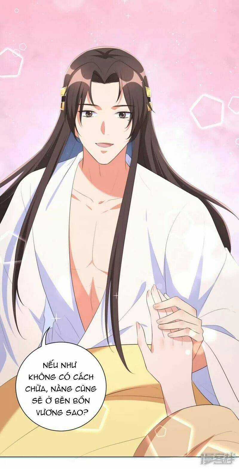 Vương Phi Có Độc! - Chapter 41 - Trang 12