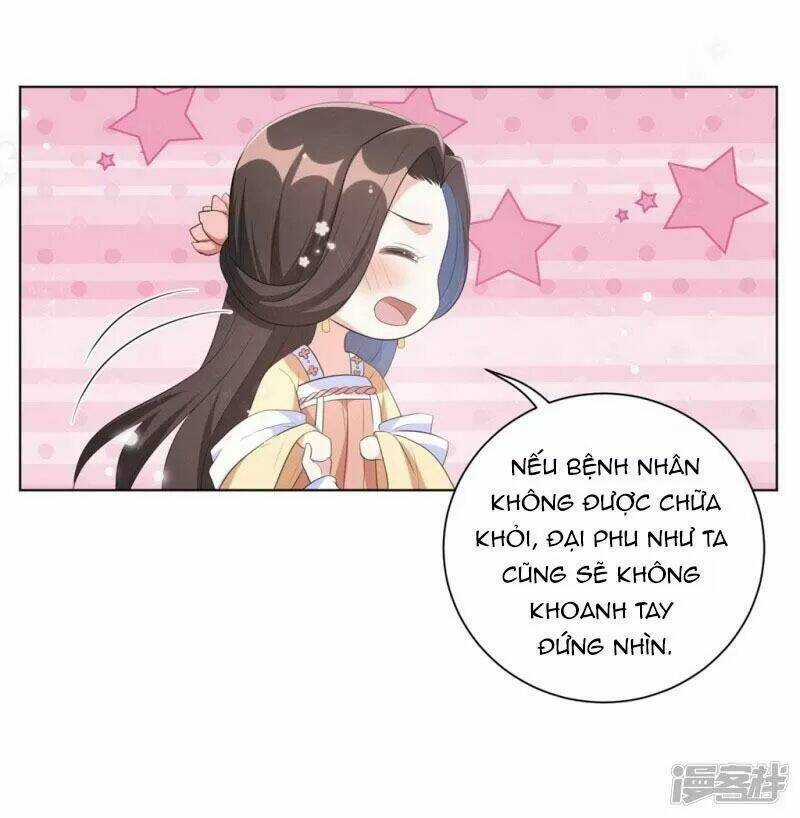 Vương Phi Có Độc! - Chapter 41 - Trang 14