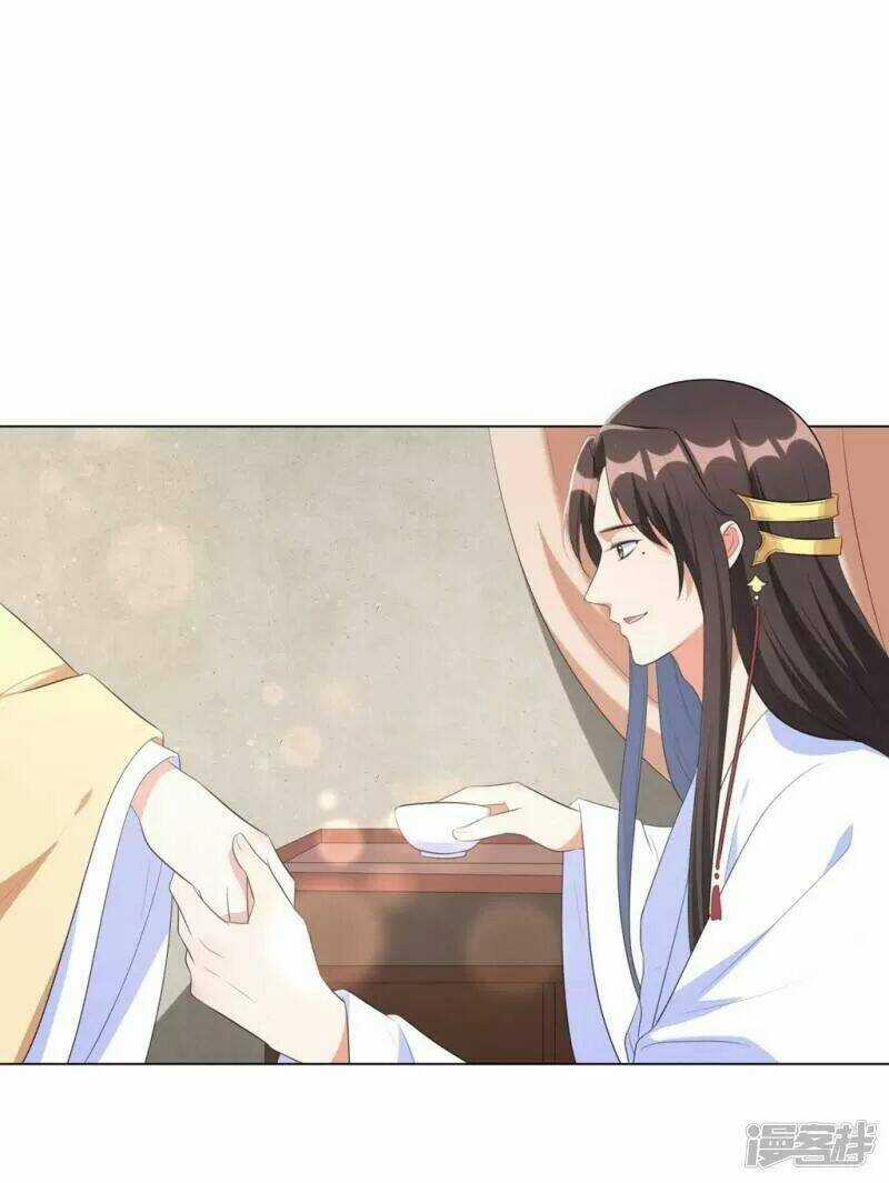 Vương Phi Có Độc! - Chapter 41 - Trang 15