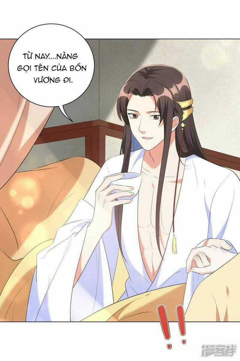 Vương Phi Có Độc! - Chapter 41 - Trang 17