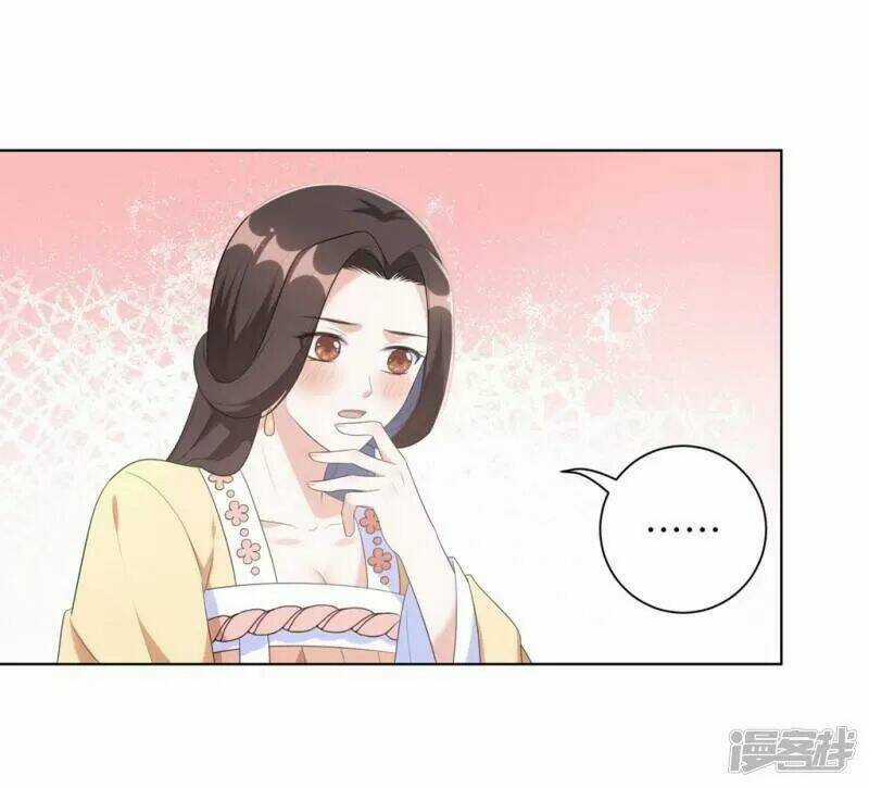 Vương Phi Có Độc! - Chapter 41 - Trang 18