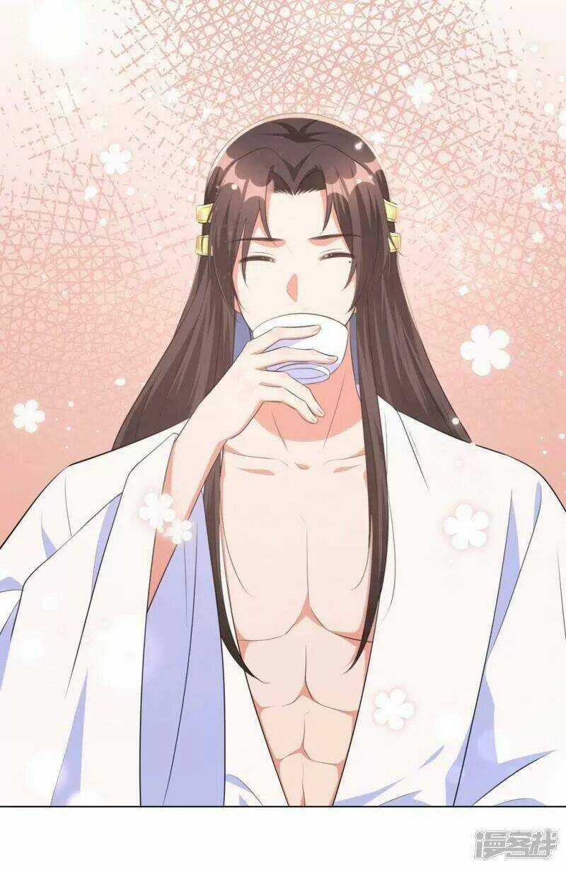 Vương Phi Có Độc! - Chapter 41 - Trang 26