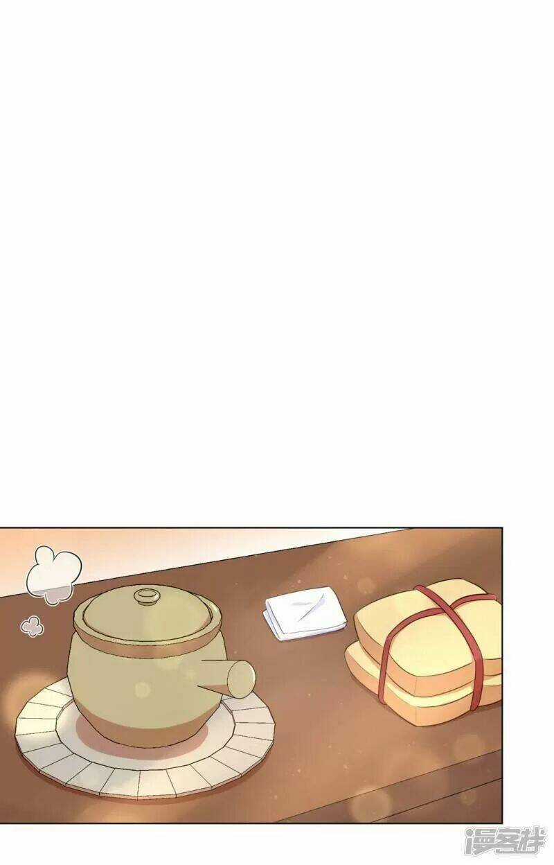 Vương Phi Có Độc! - Chapter 41 - Trang 27