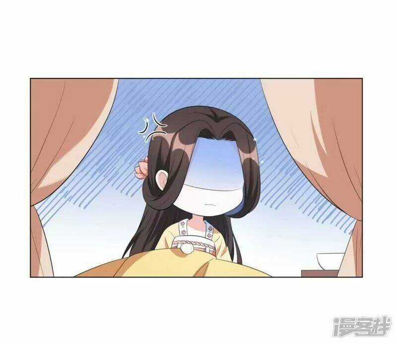 Vương Phi Có Độc! - Chapter 41 - Trang 5