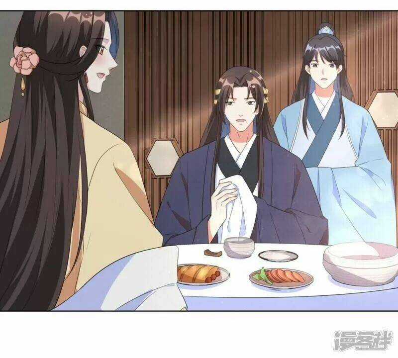 Vương Phi Có Độc! - Chapter 42 - Trang 3