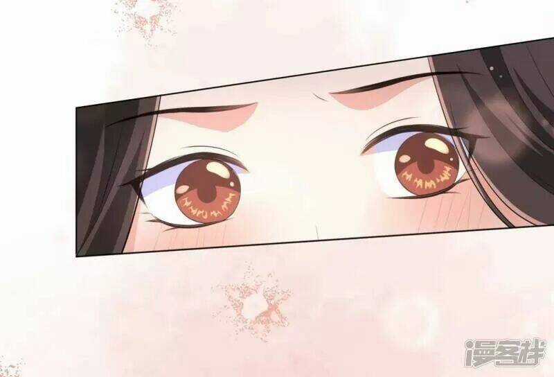 Vương Phi Có Độc! - Chapter 42 - Trang 26