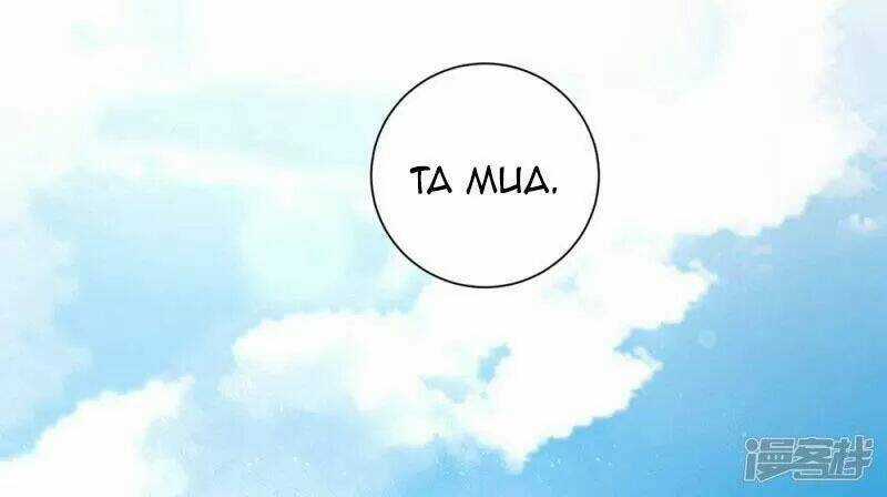 Vương Phi Có Độc! - Chapter 43 - Trang 13