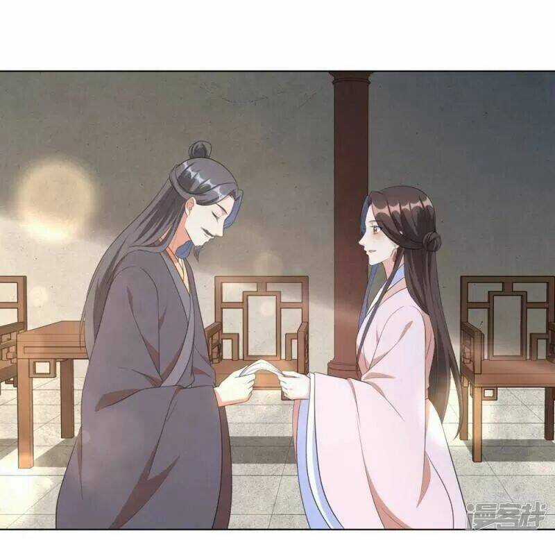 Vương Phi Có Độc! - Chapter 43 - Trang 15