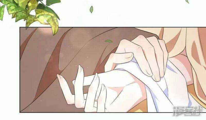 Vương Phi Có Độc! - Chapter 43 - Trang 23