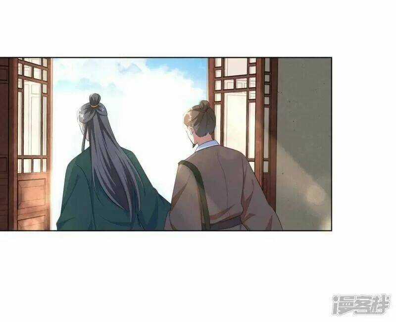 Vương Phi Có Độc! - Chapter 43 - Trang 27