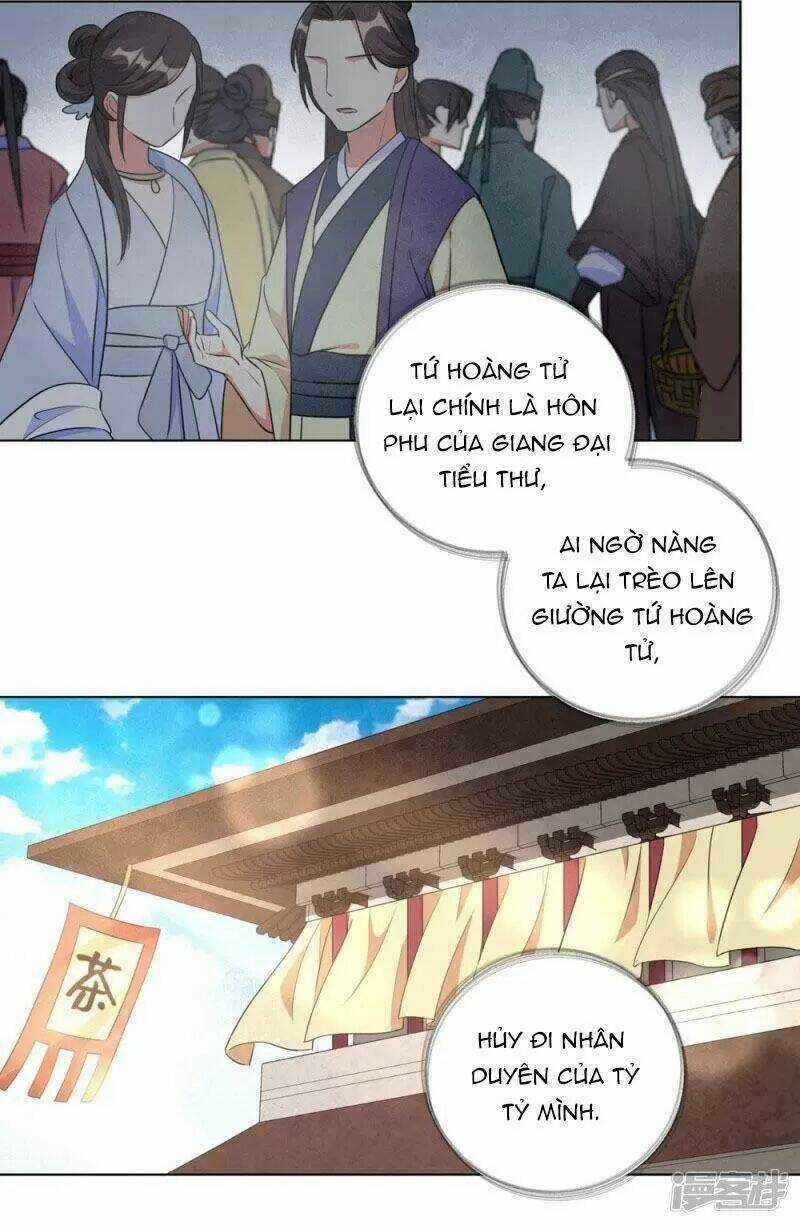 Vương Phi Có Độc! - Chapter 43 - Trang 32