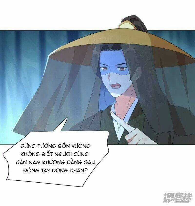 Vương Phi Có Độc! - Chapter 43 - Trang 37