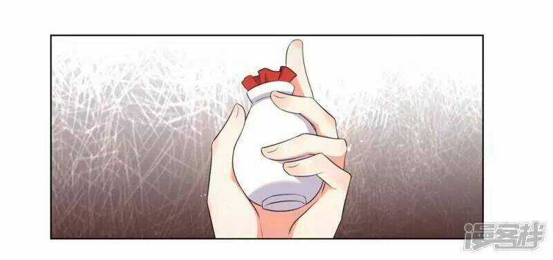 Vương Phi Có Độc! - Chapter 43 - Trang 8