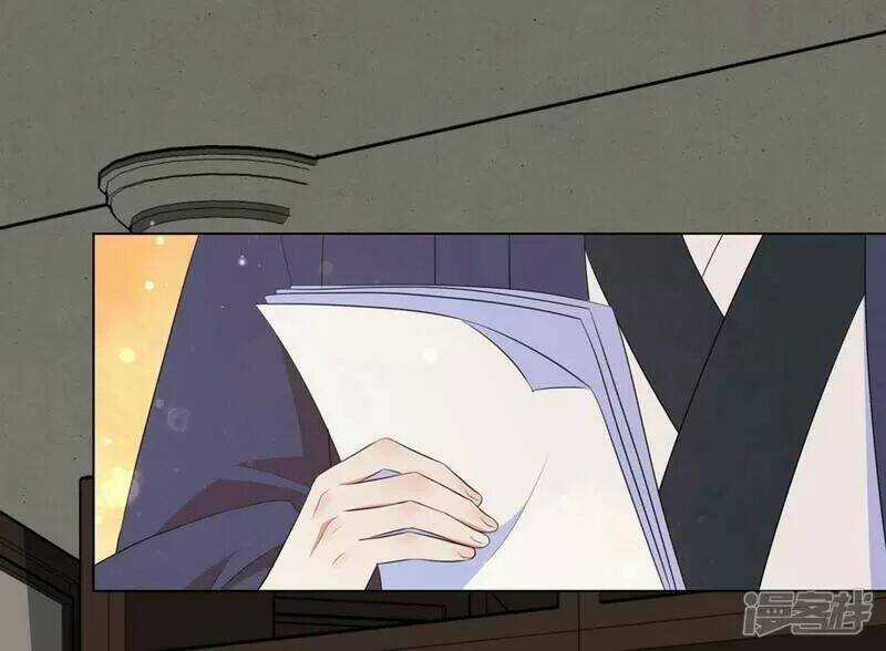 Vương Phi Có Độc! - Chapter 44 - Trang 13