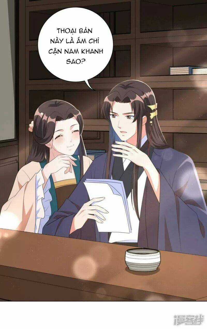 Vương Phi Có Độc! - Chapter 44 - Trang 14