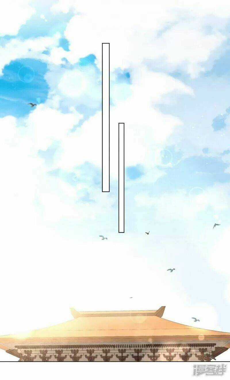 Vương Phi Có Độc! - Chapter 44 - Trang 24