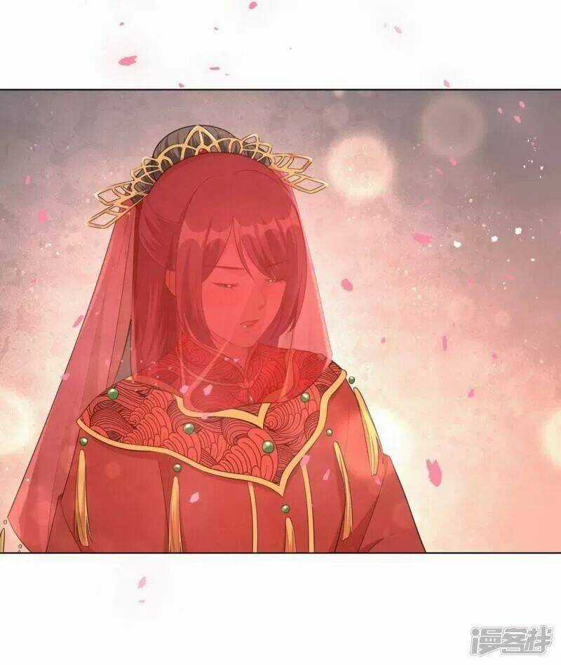 Vương Phi Có Độc! - Chapter 45 - Trang 3