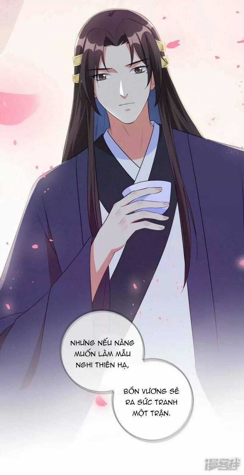 Vương Phi Có Độc! - Chapter 45 - Trang 32