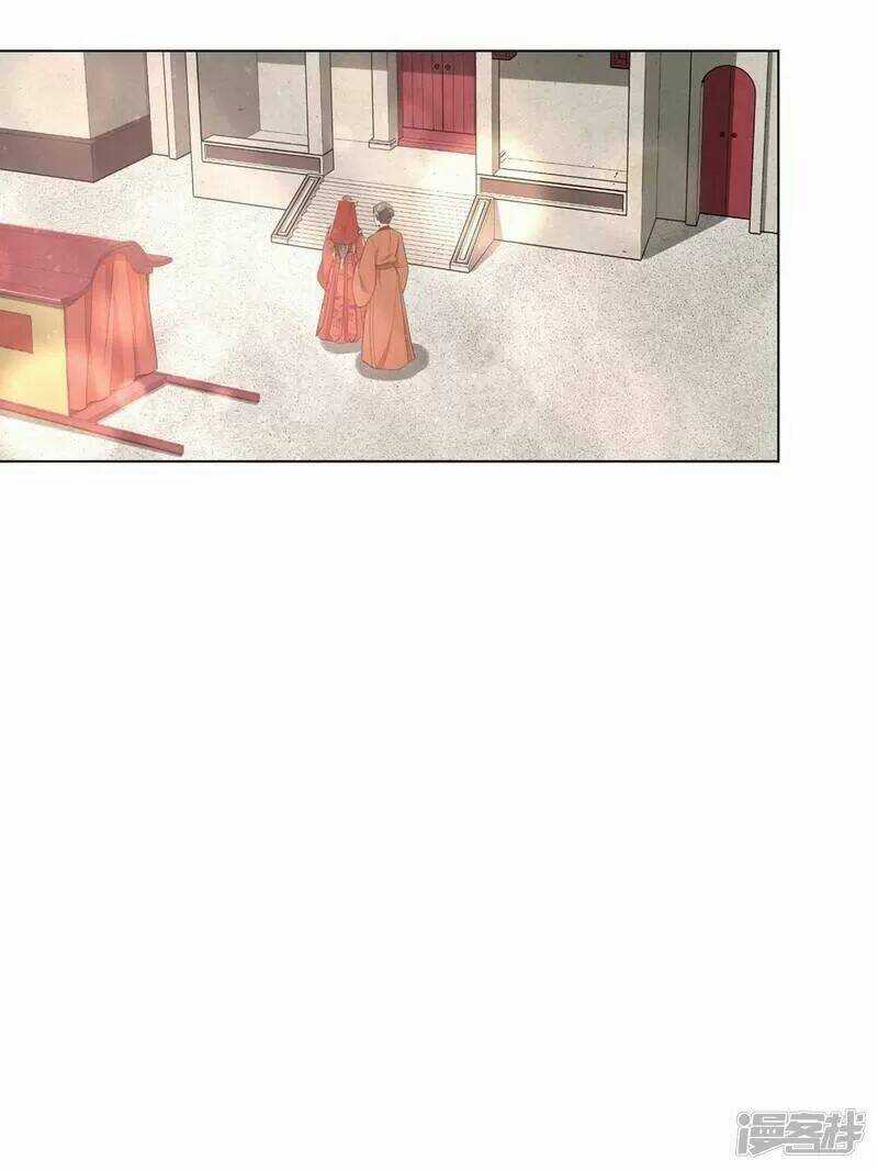 Vương Phi Có Độc! - Chapter 45 - Trang 6