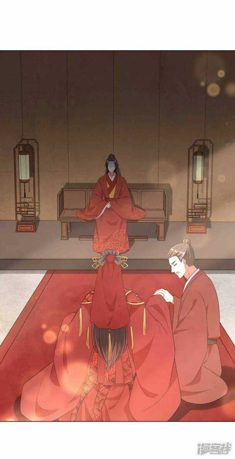 Vương Phi Có Độc! - Chapter 45 - Trang 7