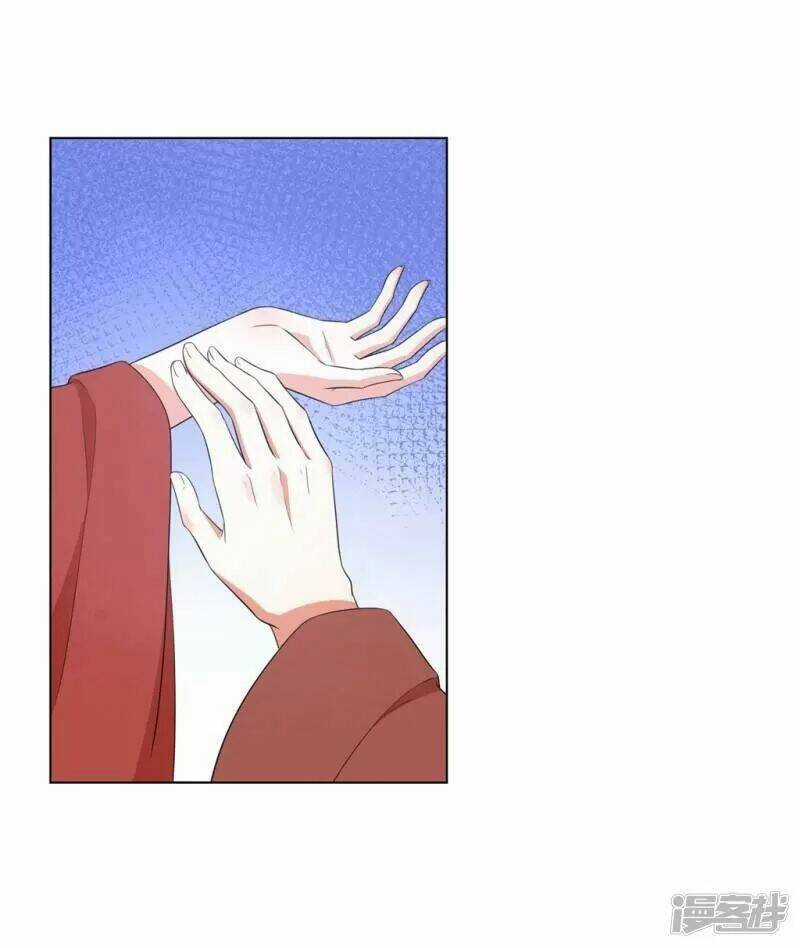 Vương Phi Có Độc! - Chapter 45 - Trang 8