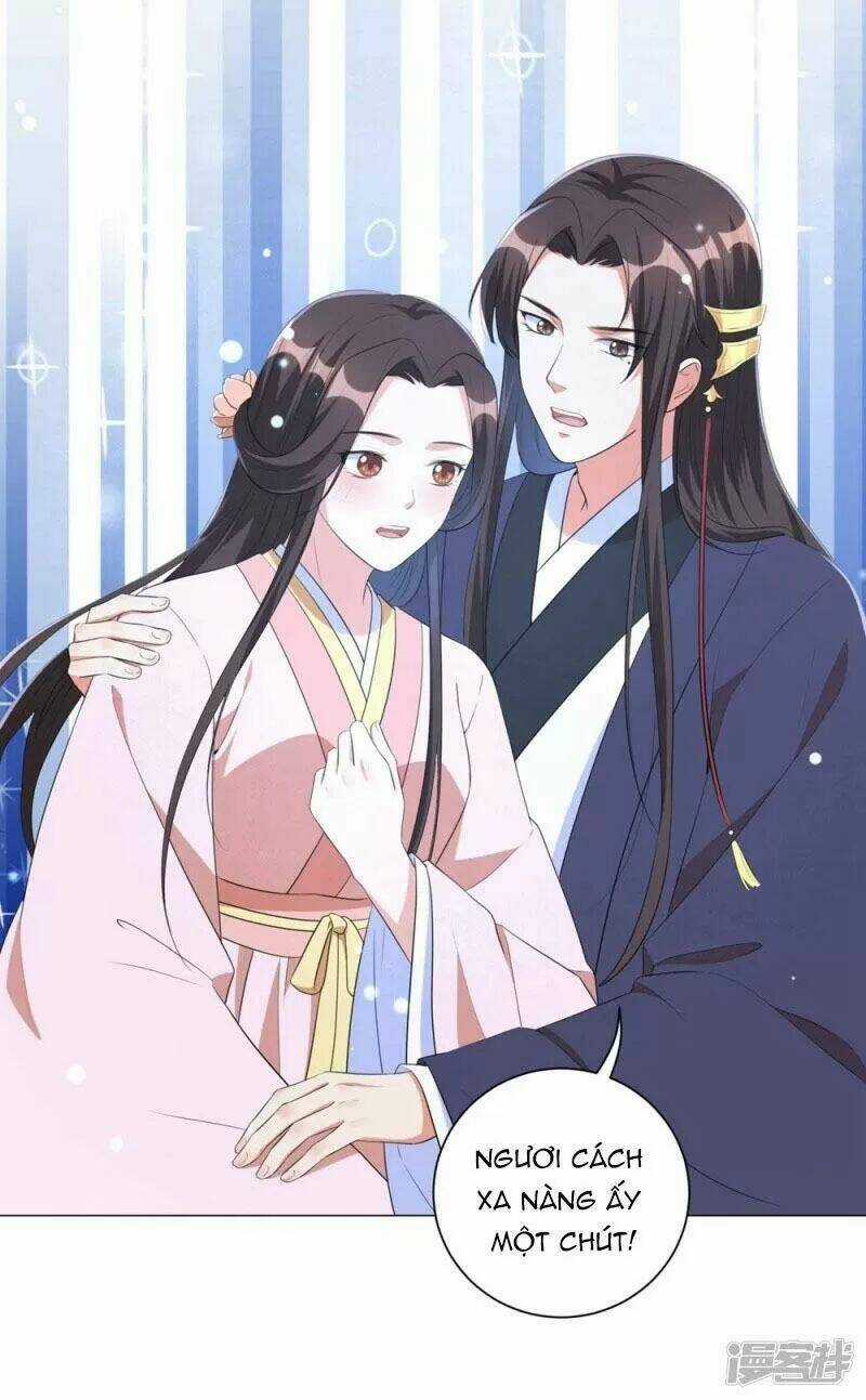 Vương Phi Có Độc! - Chapter 46 - Trang 16