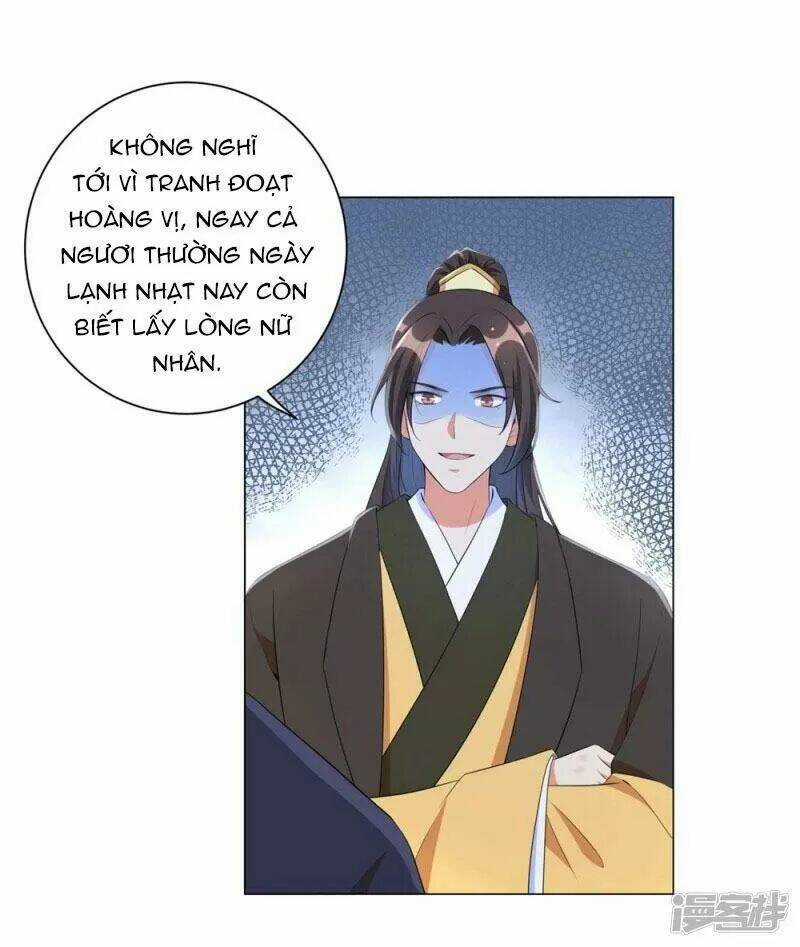 Vương Phi Có Độc! - Chapter 46 - Trang 17