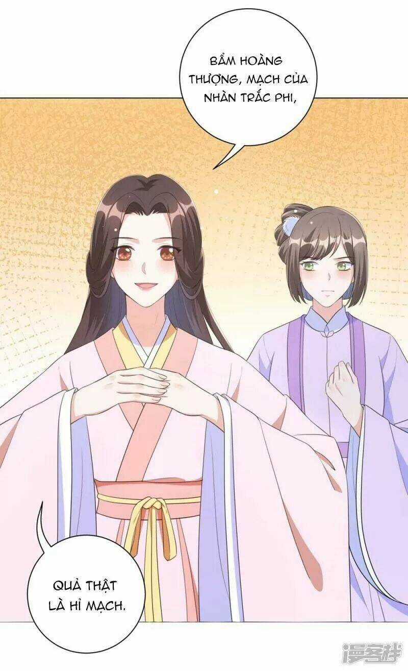 Vương Phi Có Độc! - Chapter 46 - Trang 3