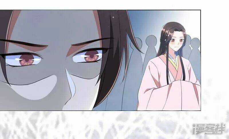 Vương Phi Có Độc! - Chapter 46 - Trang 5