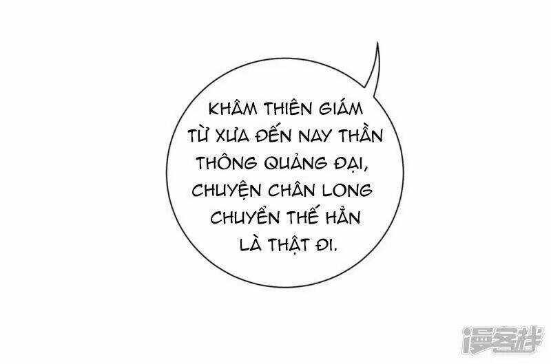 Vương Phi Có Độc! - Chapter 46 - Trang 7