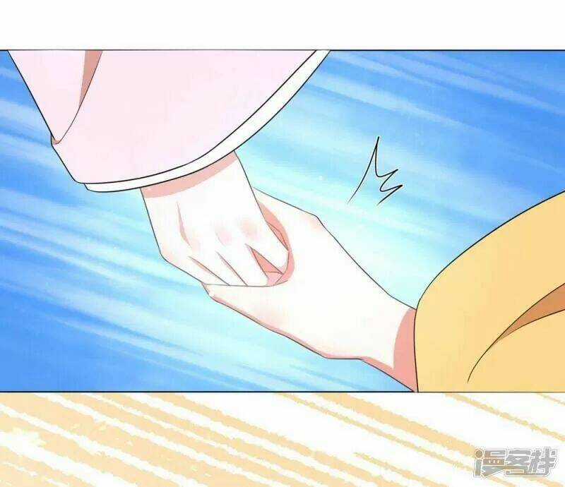 Vương Phi Có Độc! - Chapter 46 - Trang 10