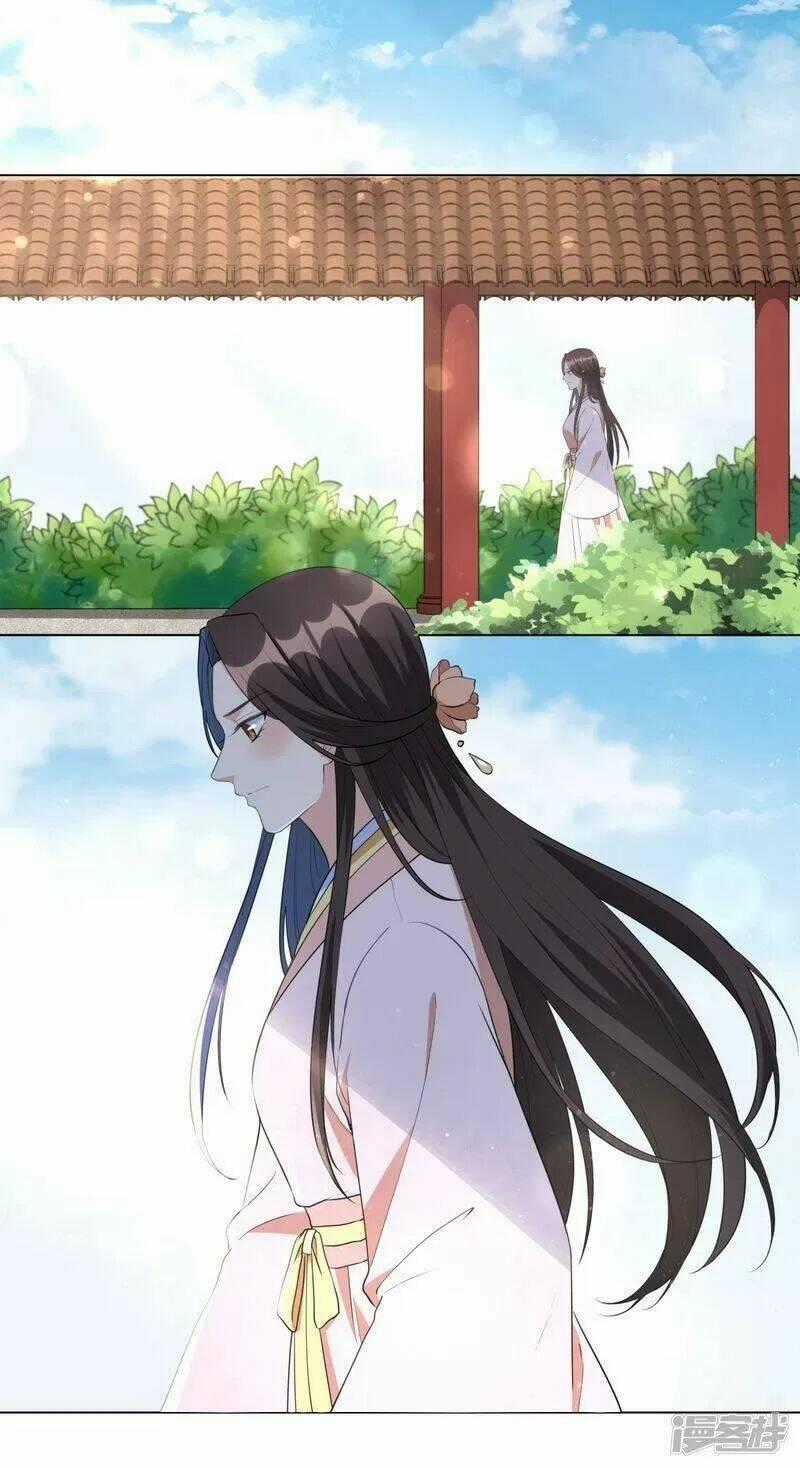 Vương Phi Có Độc! - Chapter 47 - Trang 2