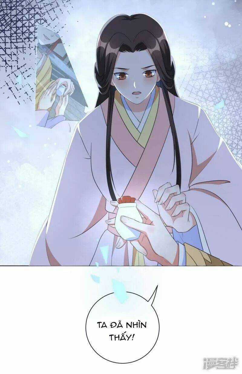 Vương Phi Có Độc! - Chapter 47 - Trang 17