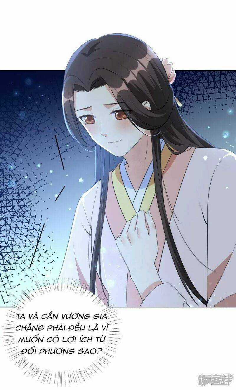 Vương Phi Có Độc! - Chapter 47 - Trang 4