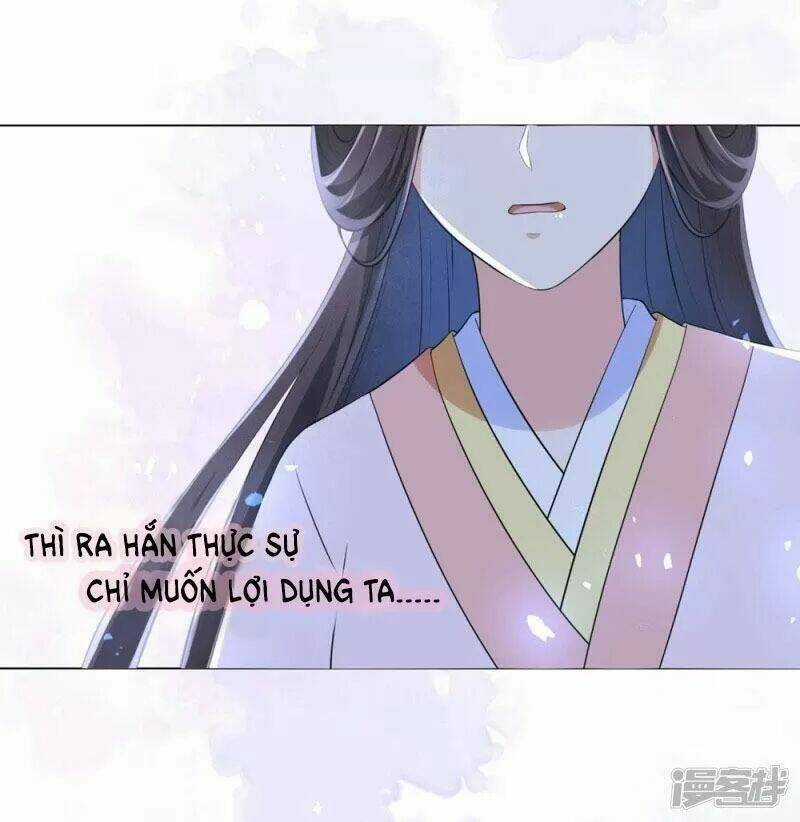 Vương Phi Có Độc! - Chapter 48 - Trang 11