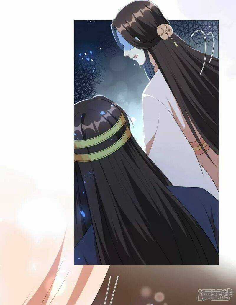 Vương Phi Có Độc! - Chapter 48 - Trang 13