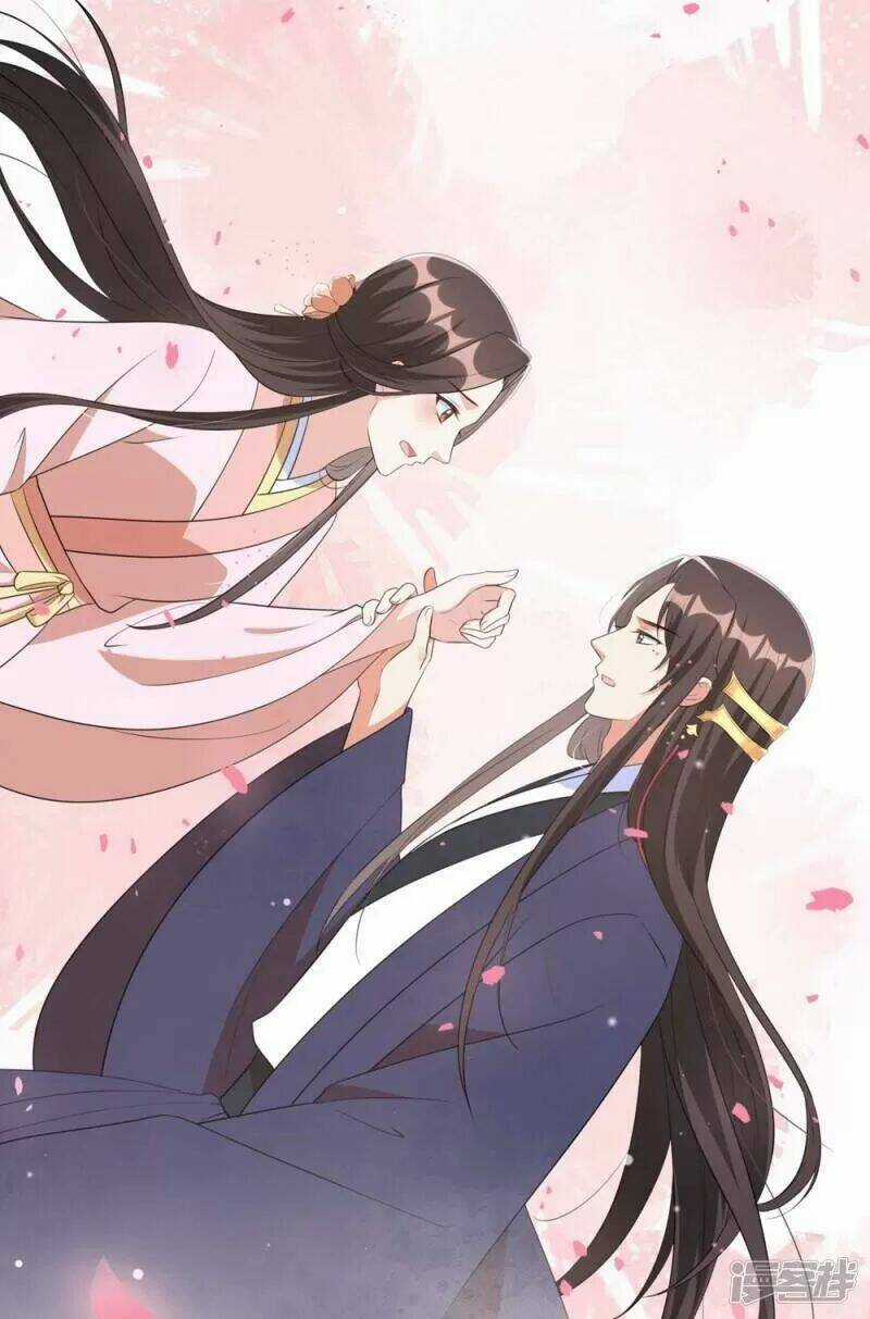 Vương Phi Có Độc! - Chapter 48 - Trang 16