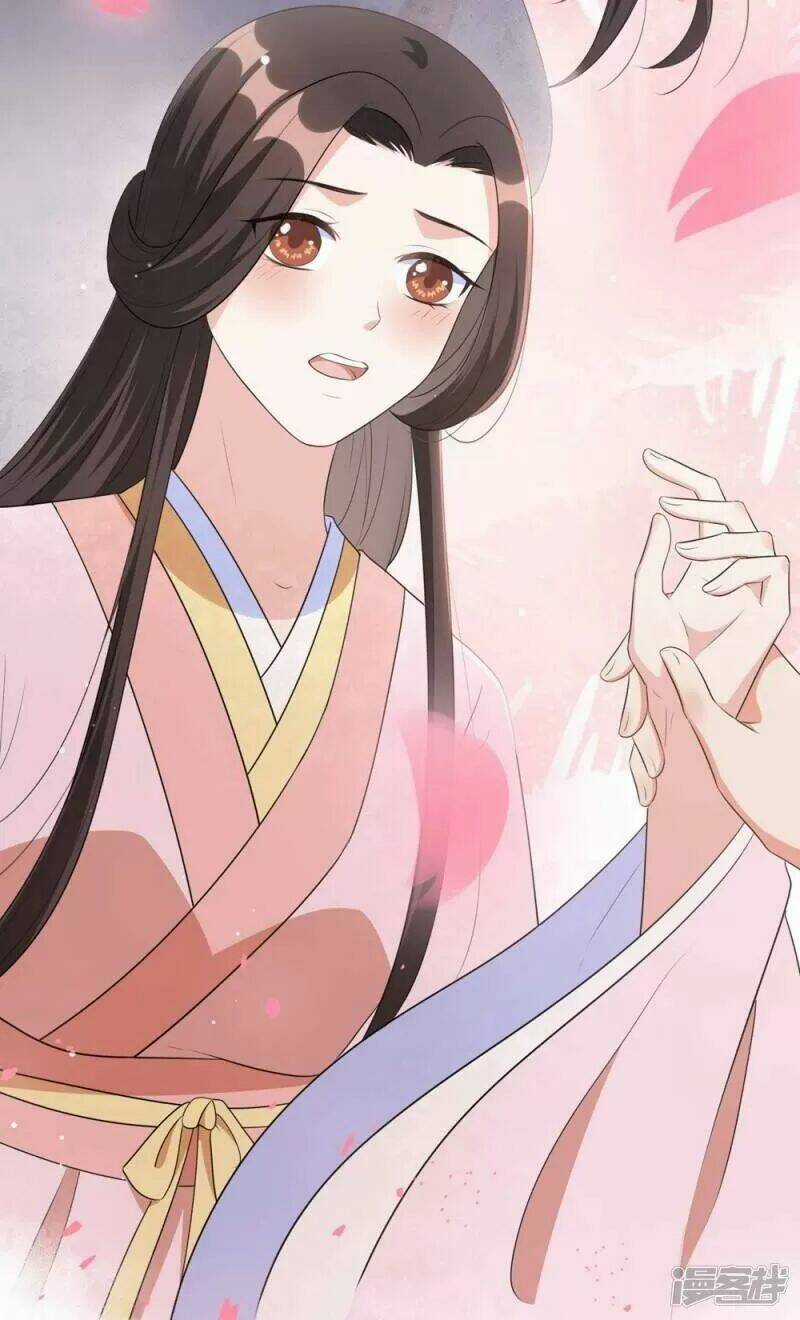 Vương Phi Có Độc! - Chapter 48 - Trang 17