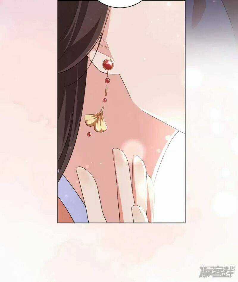 Vương Phi Có Độc! - Chapter 48 - Trang 25