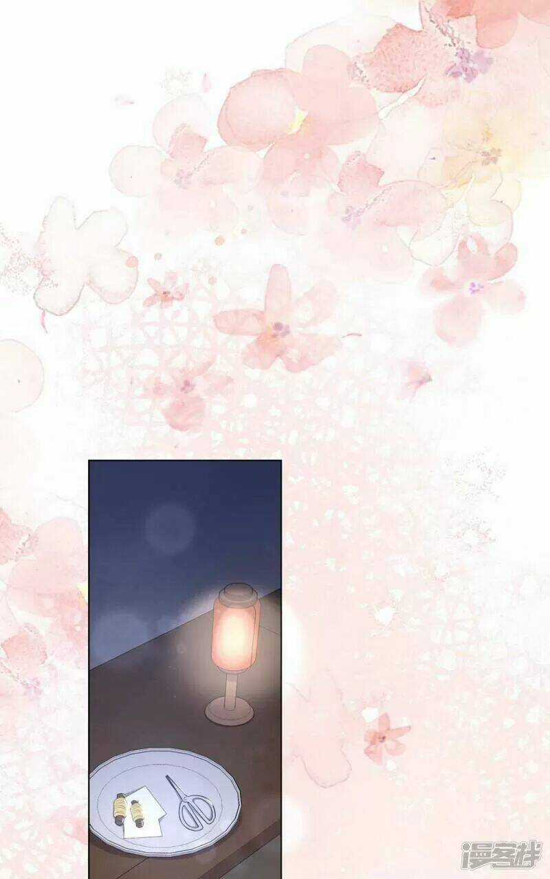 Vương Phi Có Độc! - Chapter 48 - Trang 33